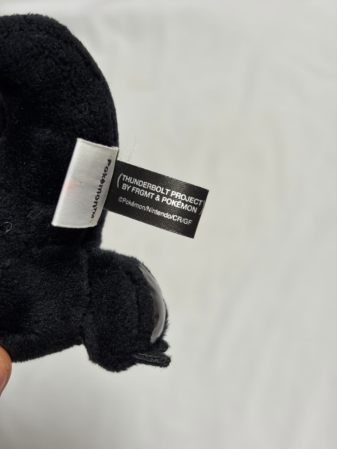 프라그먼트 파이리 키링 상품이미지6