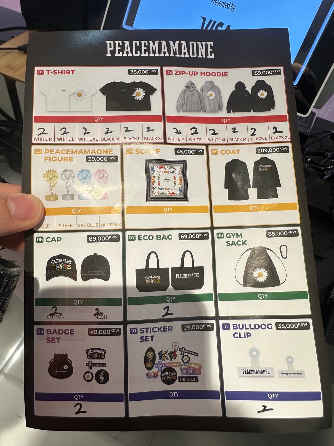 지드래곤 지디 마마 굿즈 상품이미지1