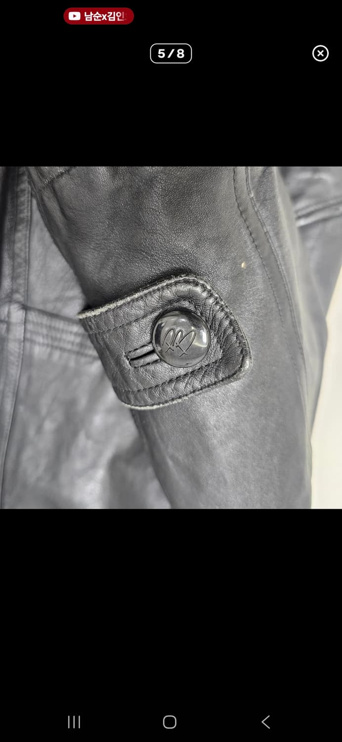 피에르 발망 가죽하프코트  상품이미지5