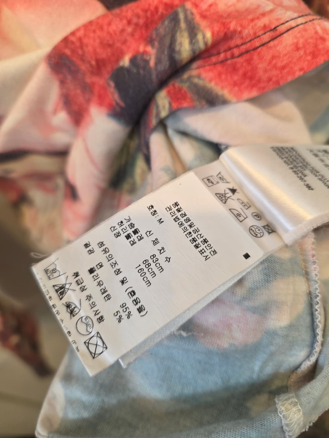 oilily 오일릴리 플라워 패턴 티셔츠 상품이미지6