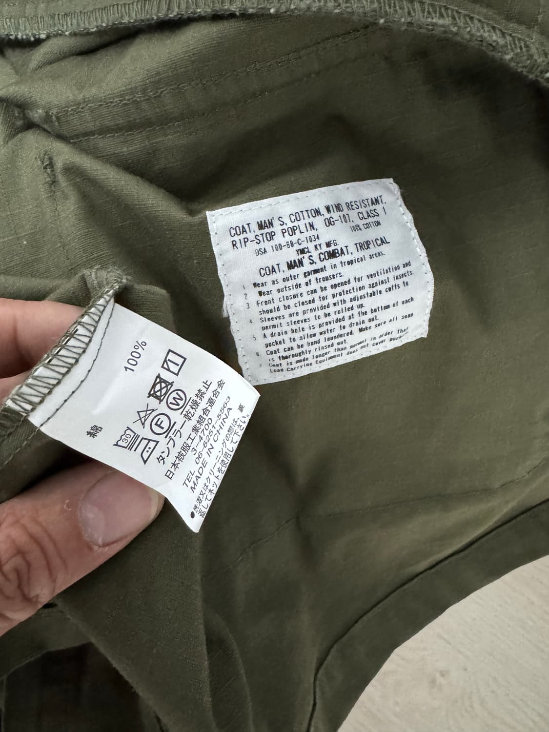 Ymclky 퍼티그자켓 xl 상품이미지4