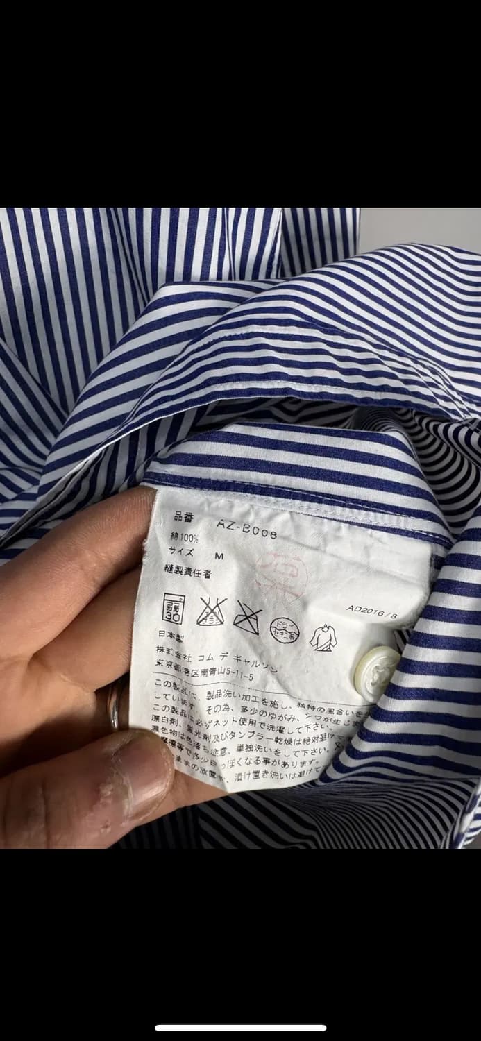 꼼데가르송 스트라이프 블랙하트 와펜 셔츠 H2509 상품이미지8