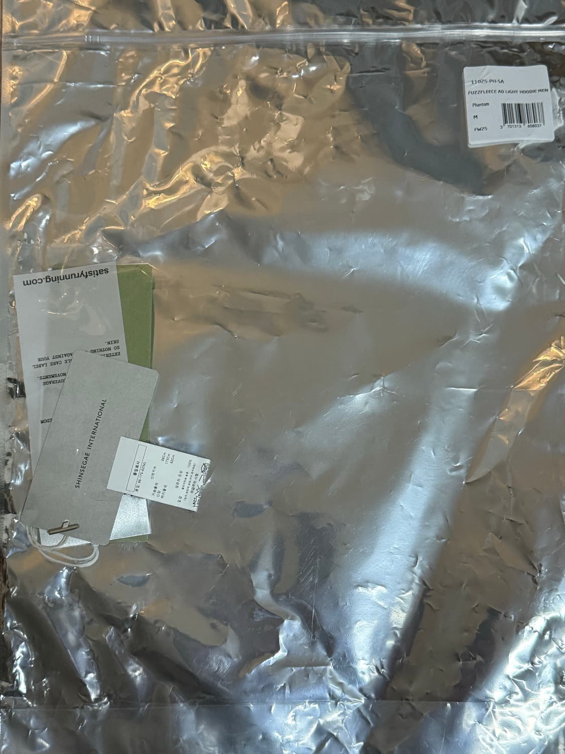 [M] 세티스파이 퍼즈 플리스 AD 후드 블랙 상품이미지4