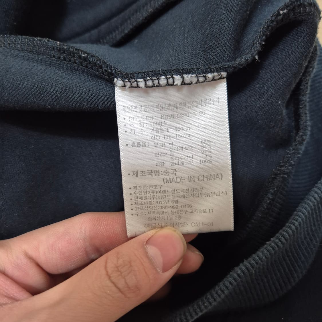 뉴발란스 포켓 후드집업 자켓 L(100) 상품이미지7