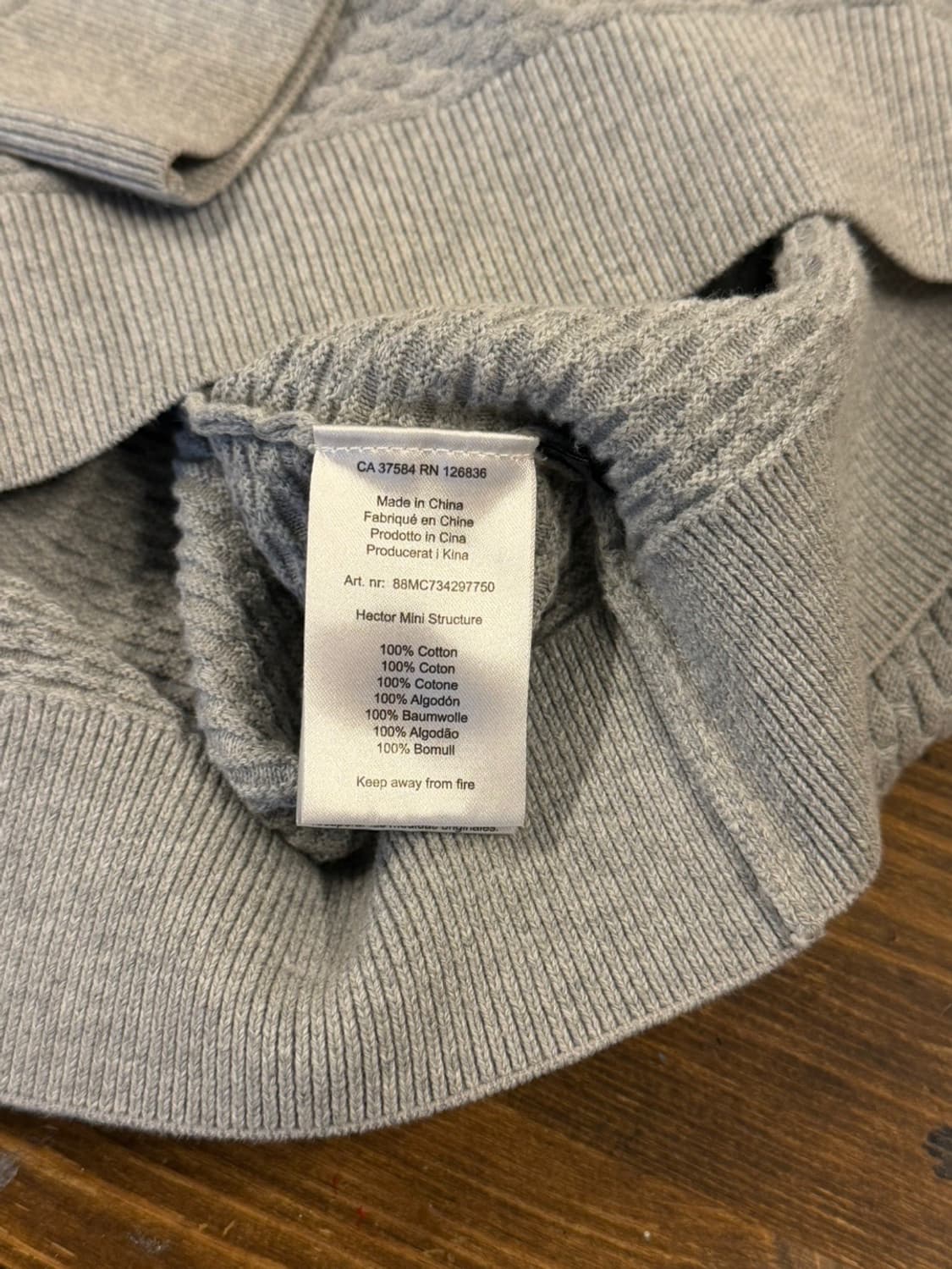 제이린더버그 와플 맨투맨 100 상품이미지9