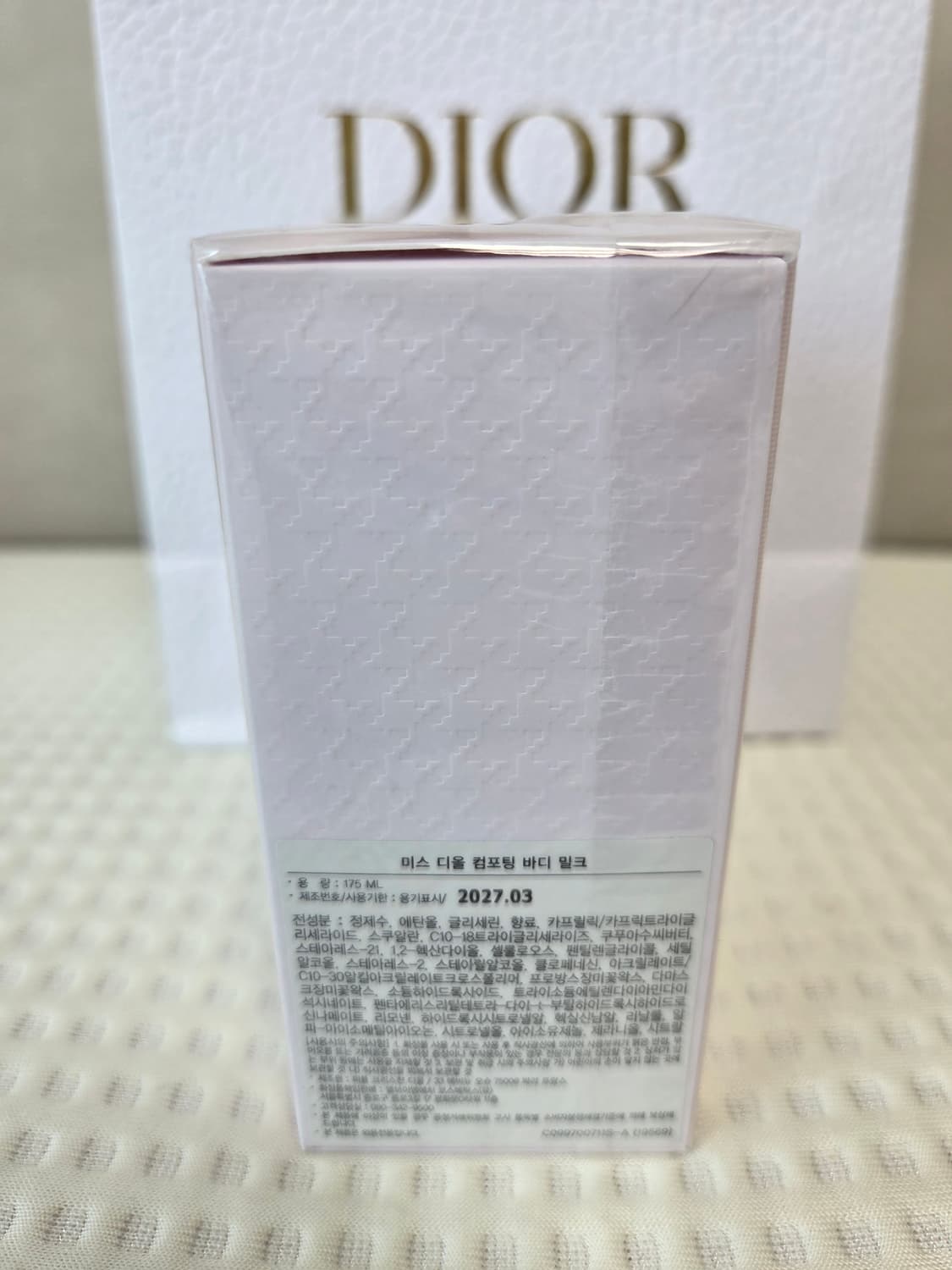 디올 미스 디올 컴포팅 바디 밀크 175ml[국문, 미개봉] 상품이미지3