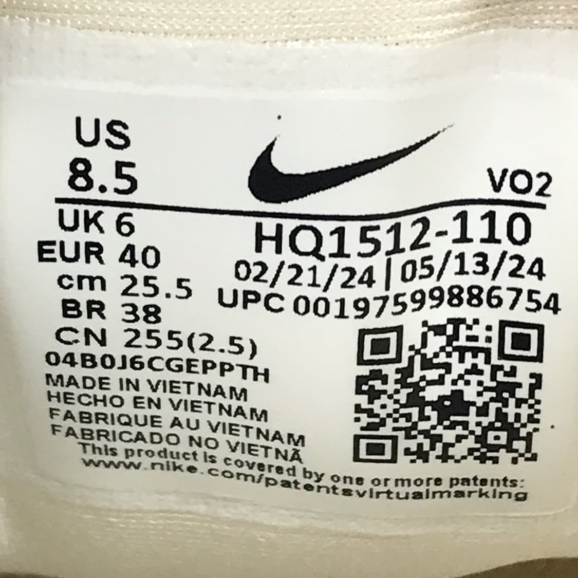 나이키 V2K 런 운동화 신발 여성255 상품이미지9