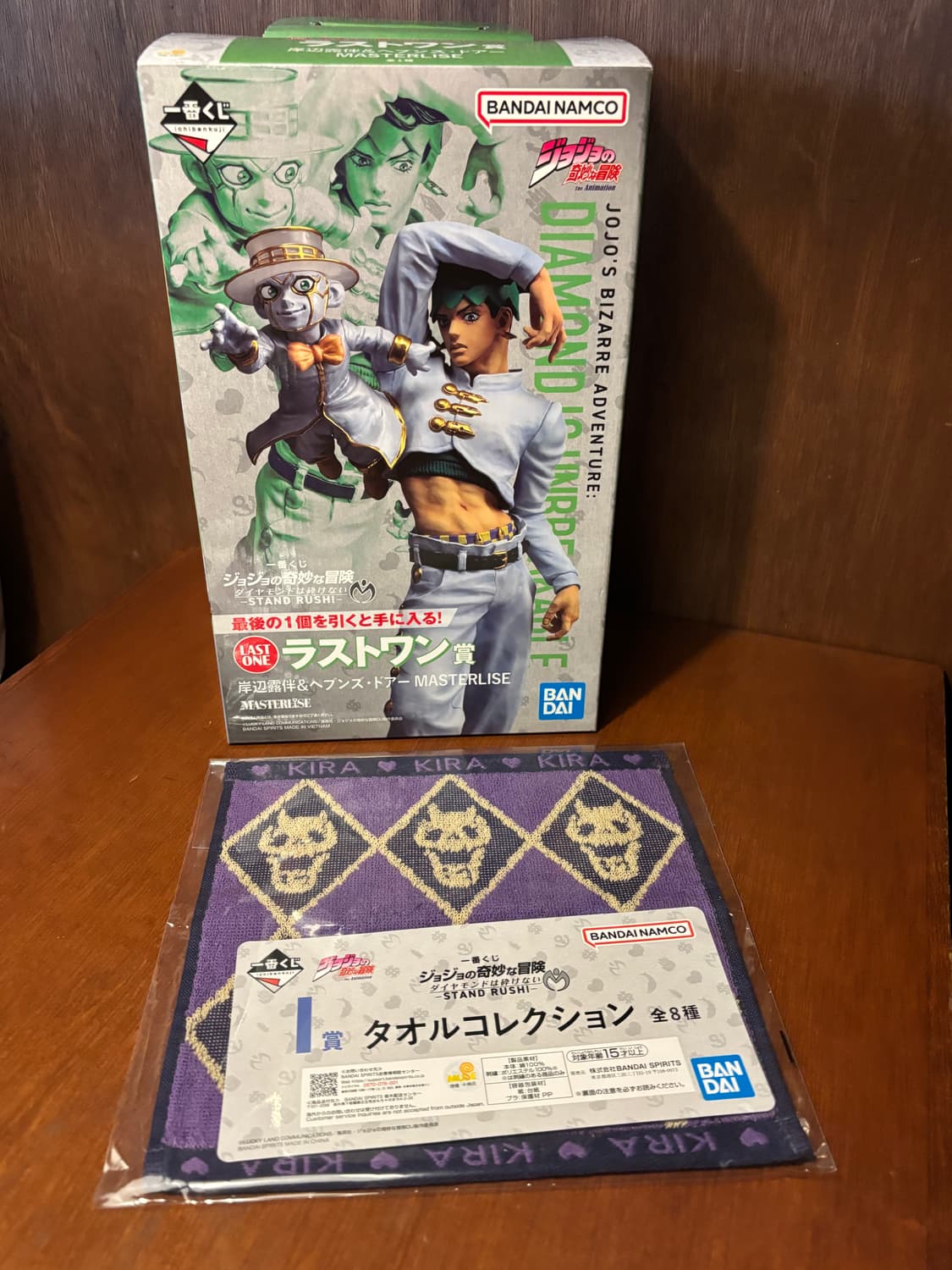 죠죠의 기묘한 모험 제일복권 라스트원 키시베로한 상품이미지1