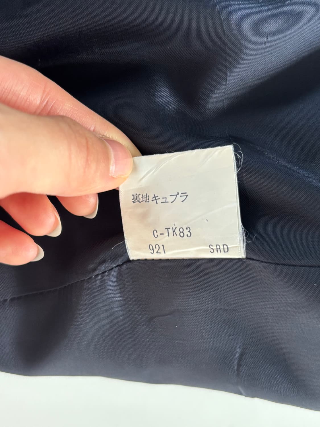 Burberry 버버리 네이비 금장 버튼 울 블레이저 상품이미지10