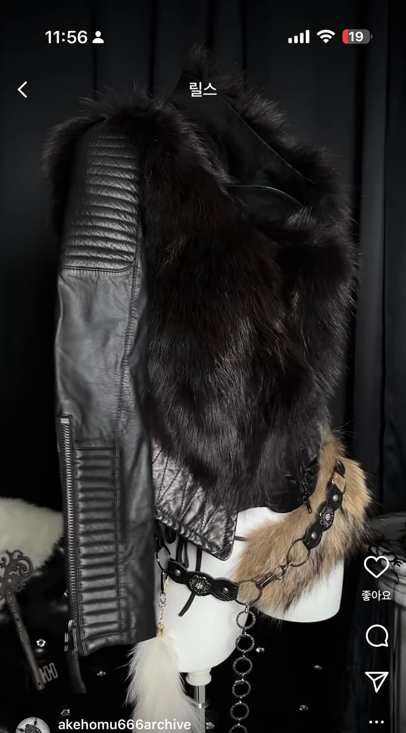 오늘만)리얼레더 리얼퍼 폭스 가죽자켓 퍼자켓 갸루 아케호무 상품이미지5