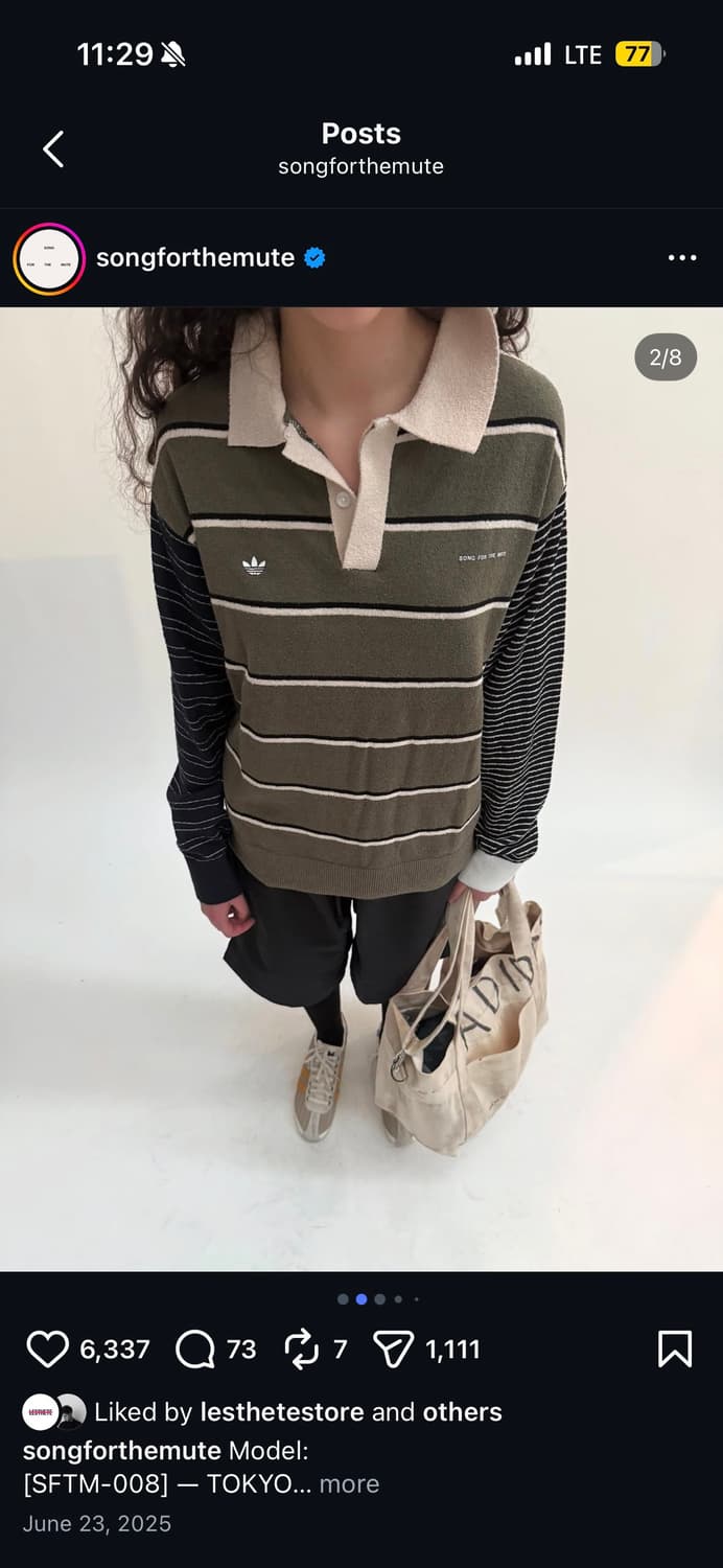 송포더 뮤트 아디다스 도쿄  베이지 235 245 상품이미지2