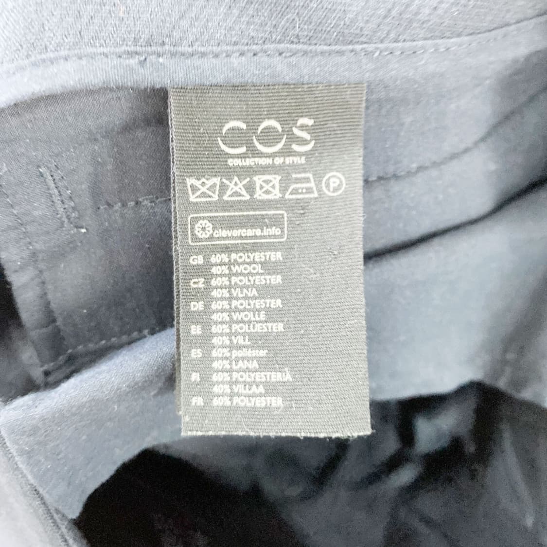 COS 여성캐주얼바지 춘추28 진스센스 상품이미지5