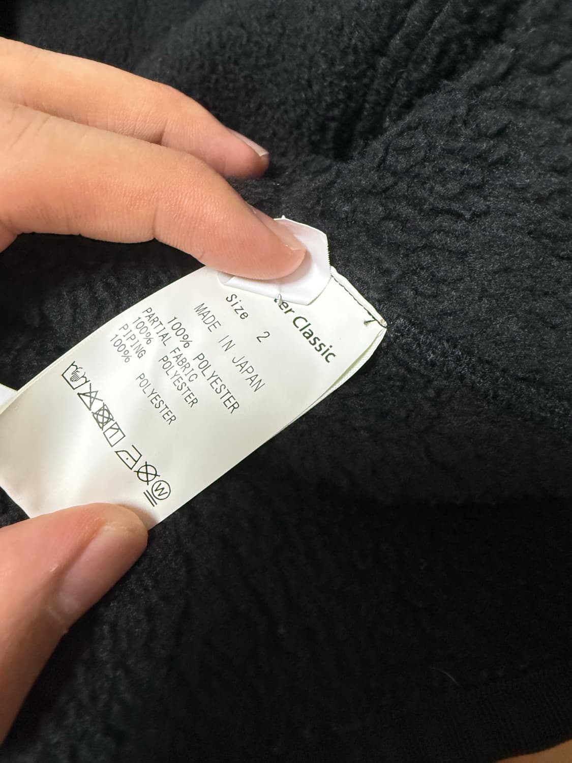 (2)포터클래식 플리스 조끼 베스트 상품이미지10