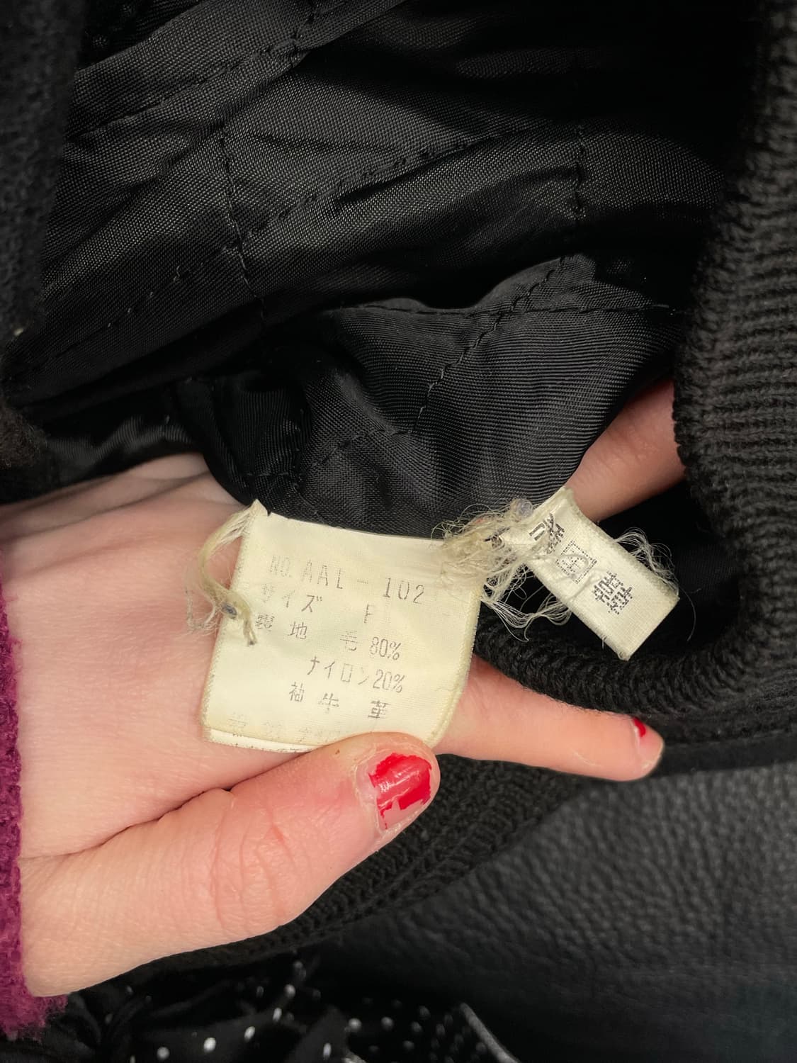 1990s 핸드패치 소가죽 울 바시티 자켓 상품이미지8