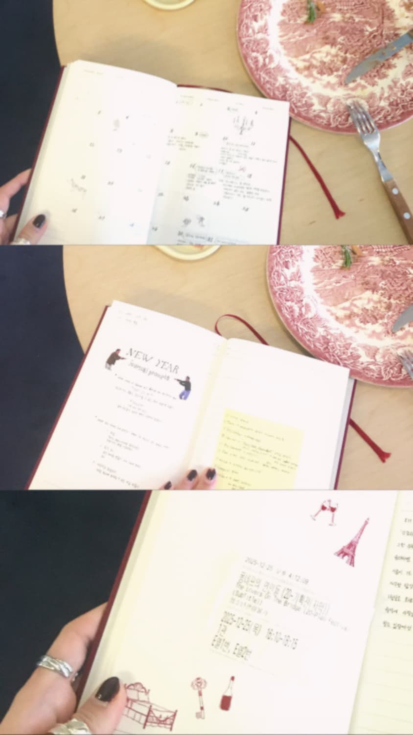 미드 프렌즈 & 가십걸 스티커 / 다꾸 스티커 상품이미지7