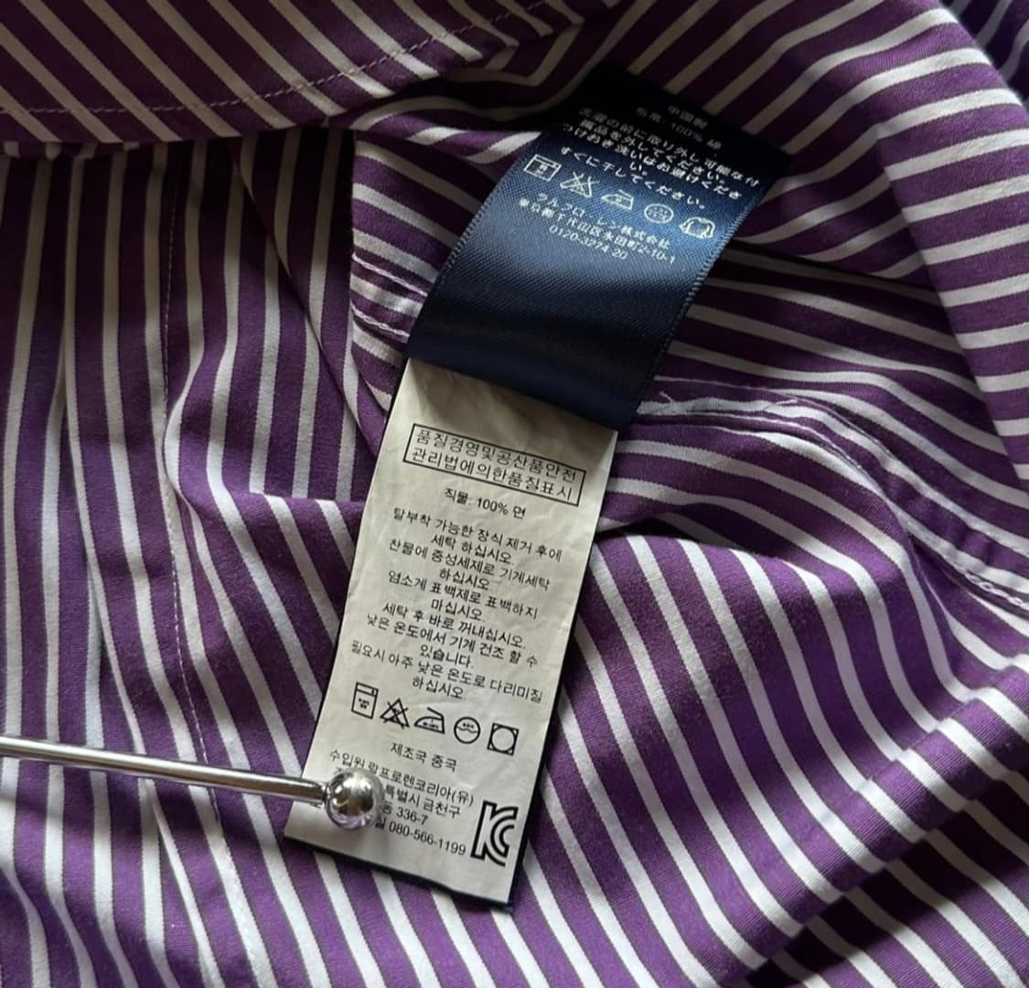 폴로 랄프로렌 스트라이프 셔츠 퍼플 상품이미지4