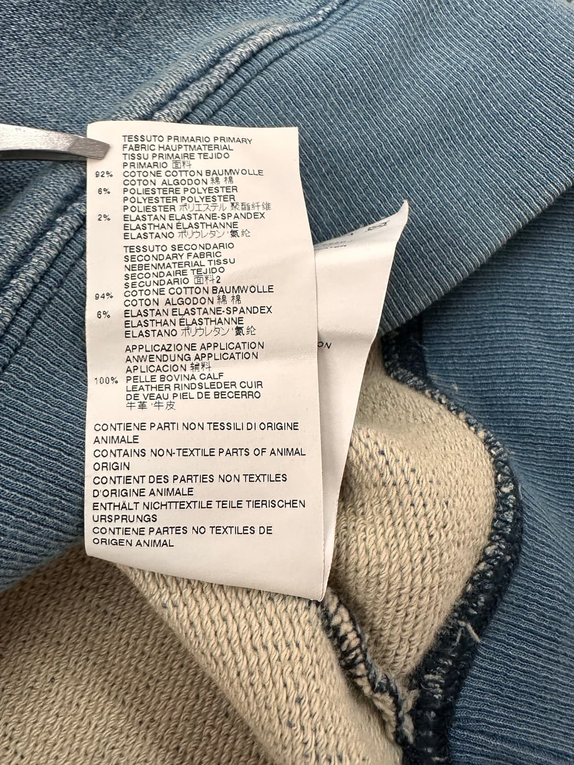 (50)메종마르지엘라 데님워싱 엘보패치 맨투맨 상품이미지9