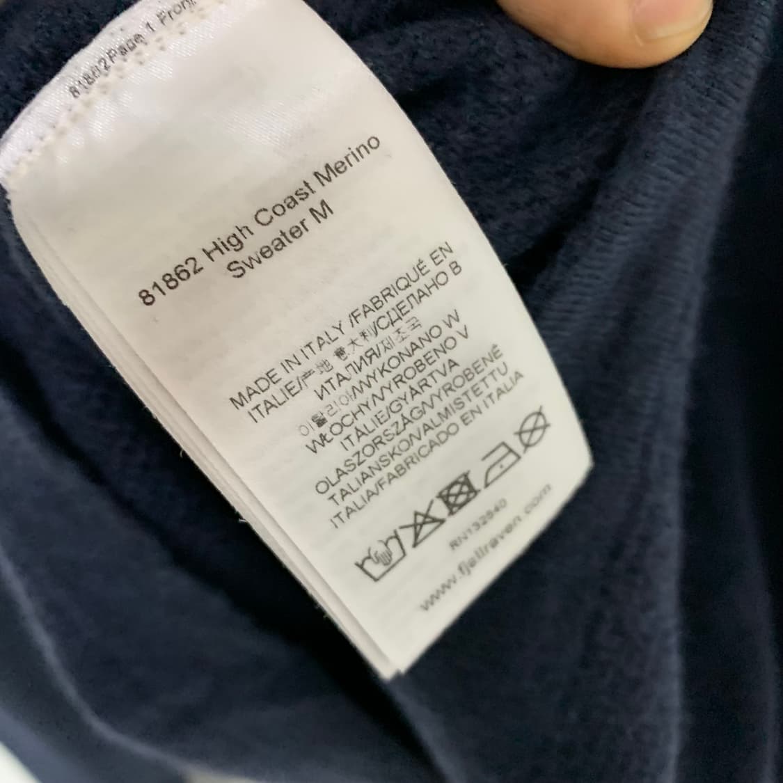피엘라벤 네이비 니트 스웨터 M - L 빈티지 상품이미지6