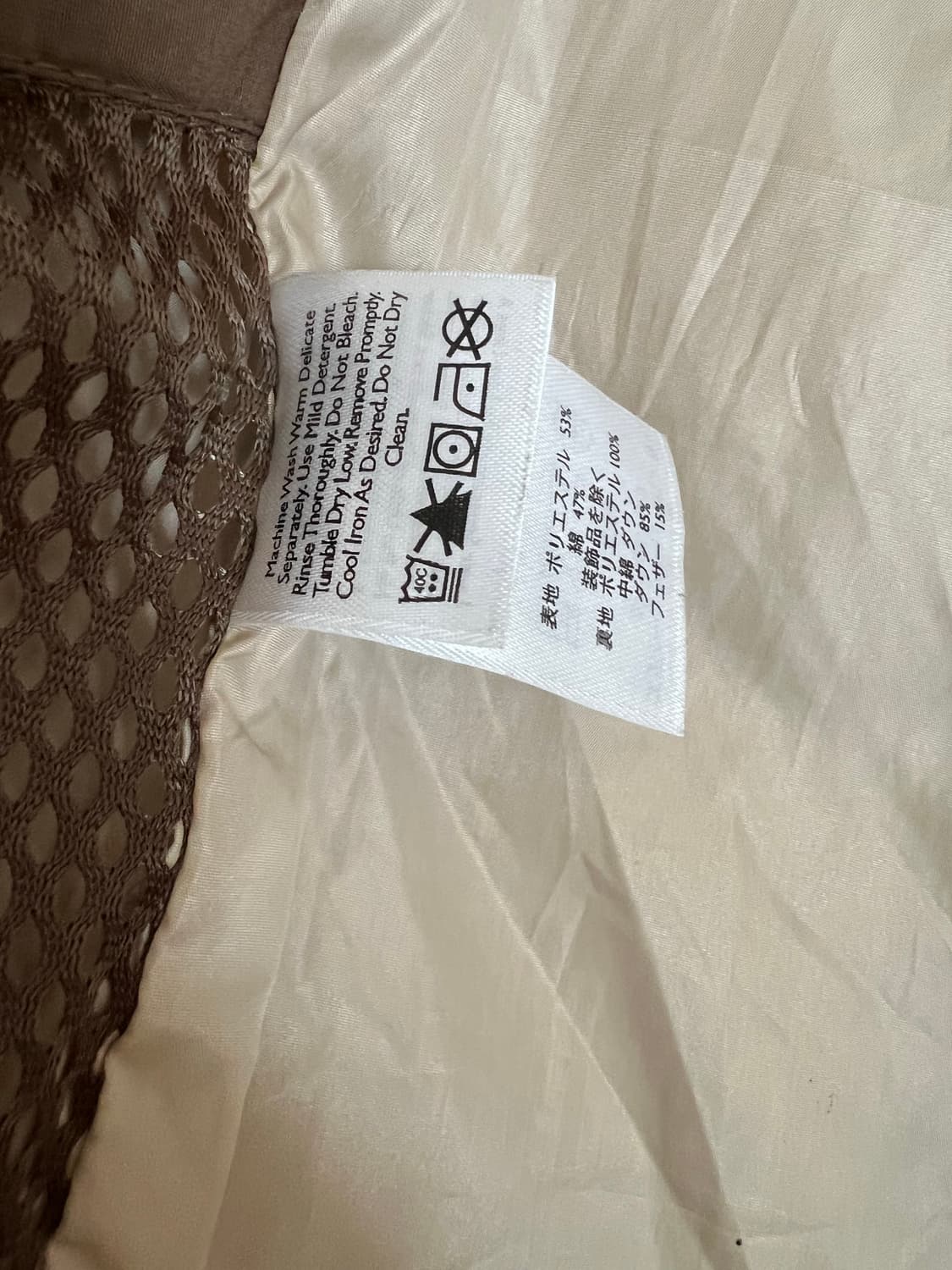 에디바우어 구스패딩 베스트 사이즈XL 상품이미지5