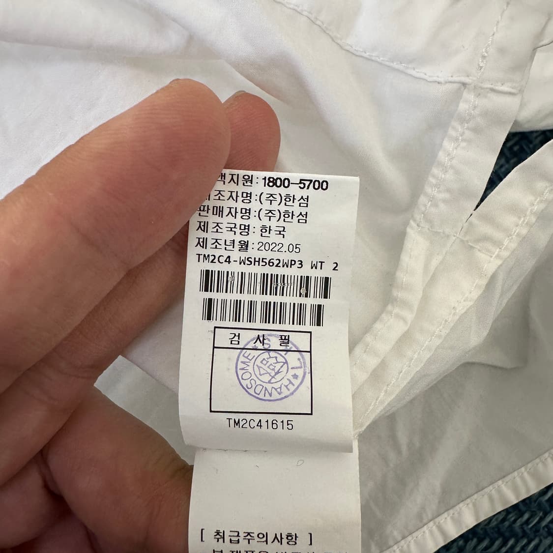 [여성F] 타임 오픈 카라 반팔 셔츠 상품이미지5