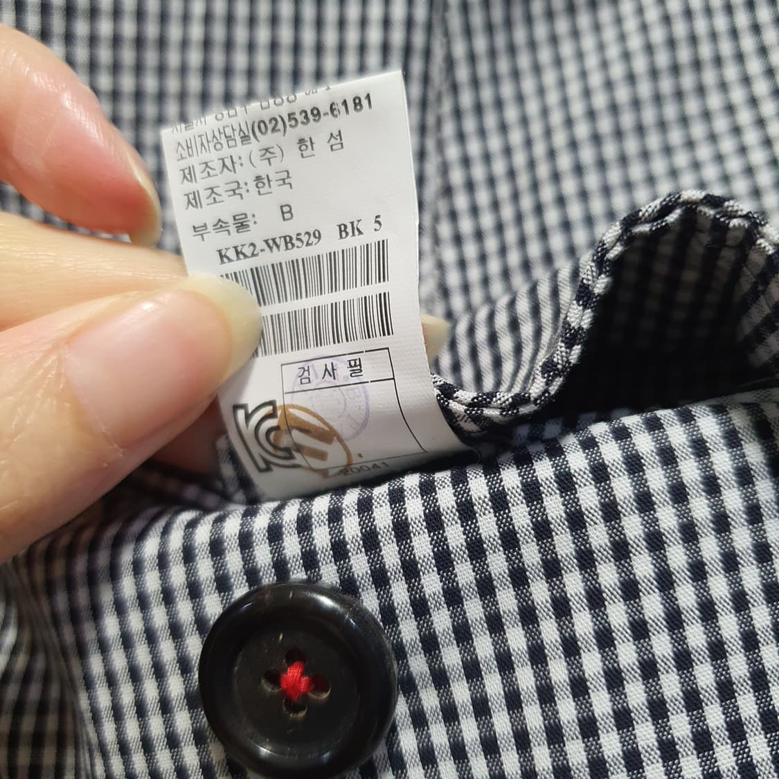 (새상품) SYSTEM 시스템 체크 코튼 반바지  상품이미지6