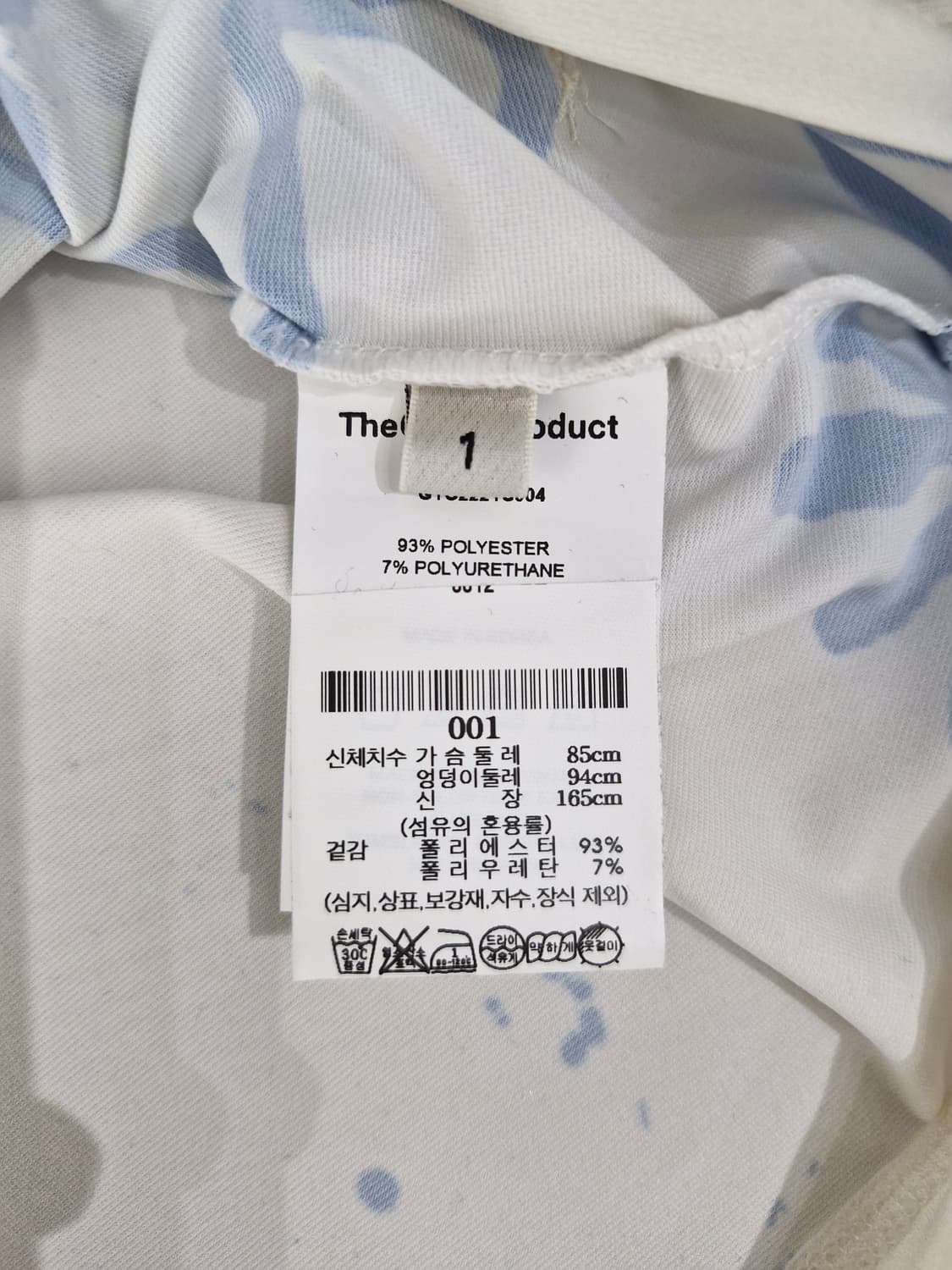 TheOpenProduct 더오픈프로덕트 플라워 베이비 티셔츠 상품이미지5