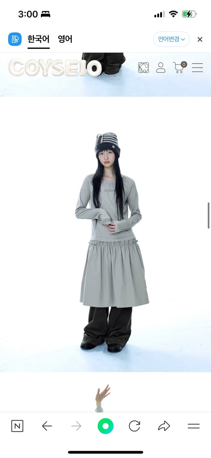 코이세이오 투웨이 셔링 원피스 라이트 카키 상품이미지2