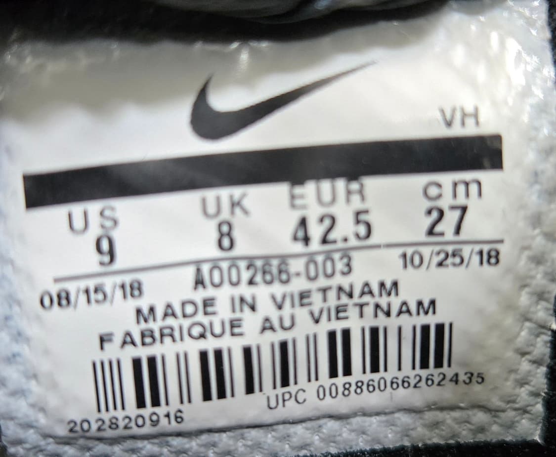 나이키 270mm- 에어맥스모션2 스니커즈 상품이미지7