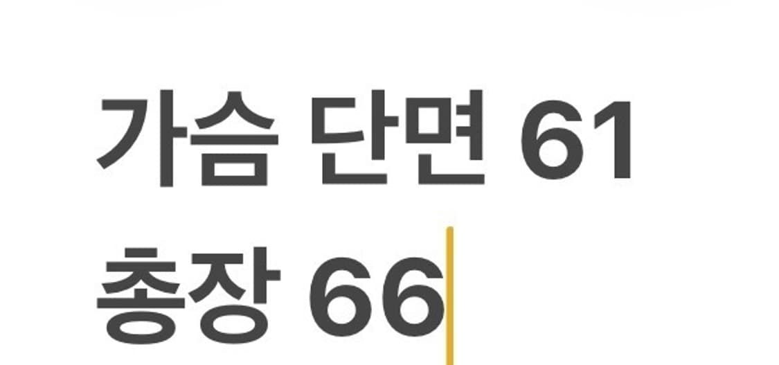 [정품/XL] 언더아머 프로젝트락 봄버 자켓 블랙 b19 상품이미지8
