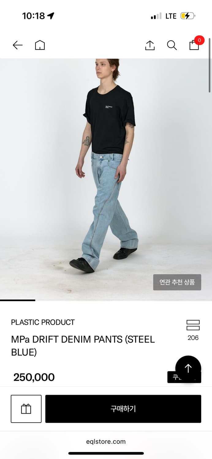Mpa drift denim pants L 상품이미지2