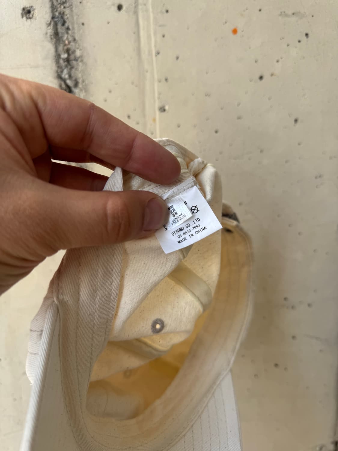 휴먼메이드 6패널 볼켑 상품이미지9