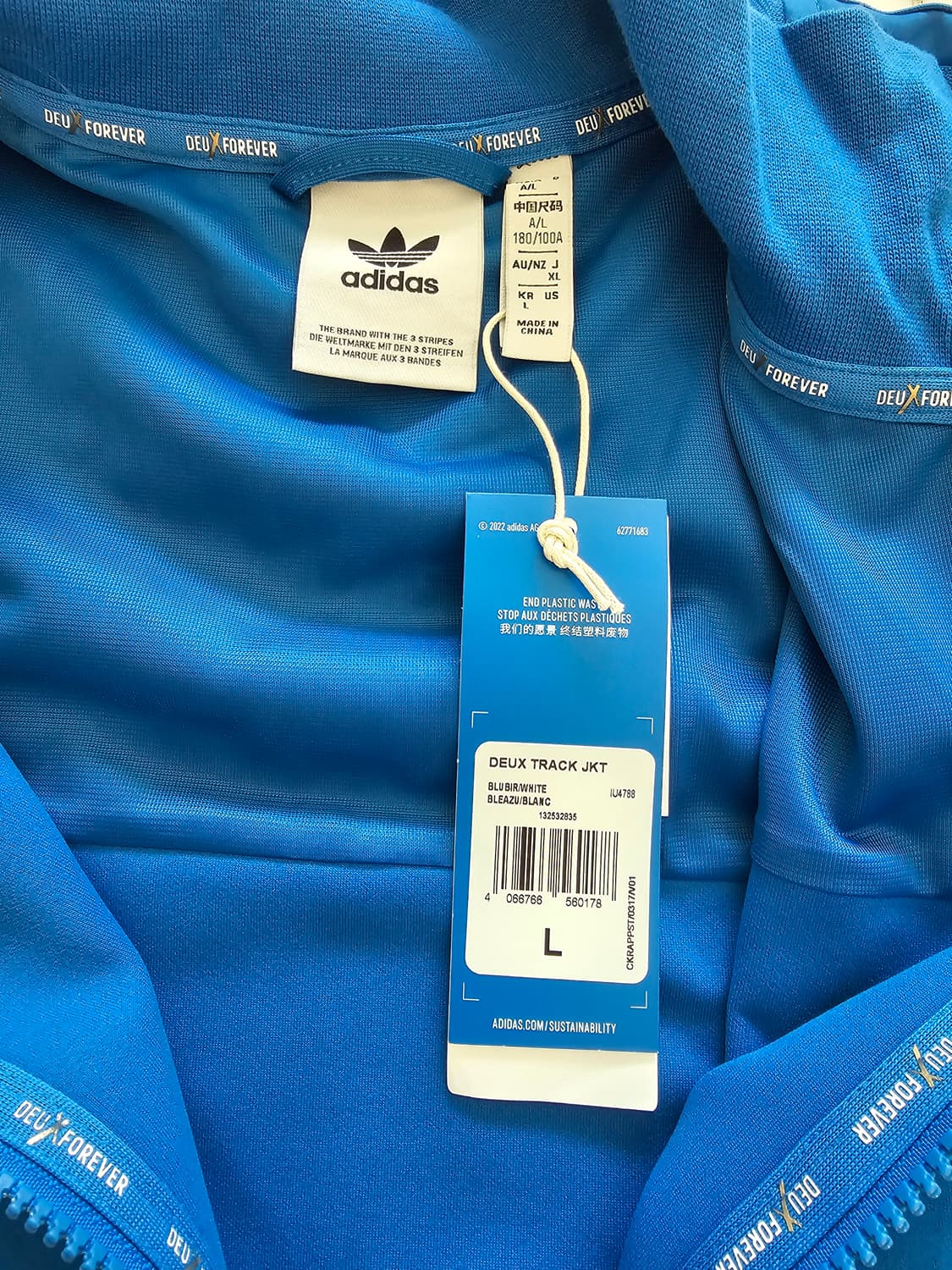 아디다스 오리지널스 듀스(DEUX) 포에버 트랙탑 & 팬츠 상품이미지7