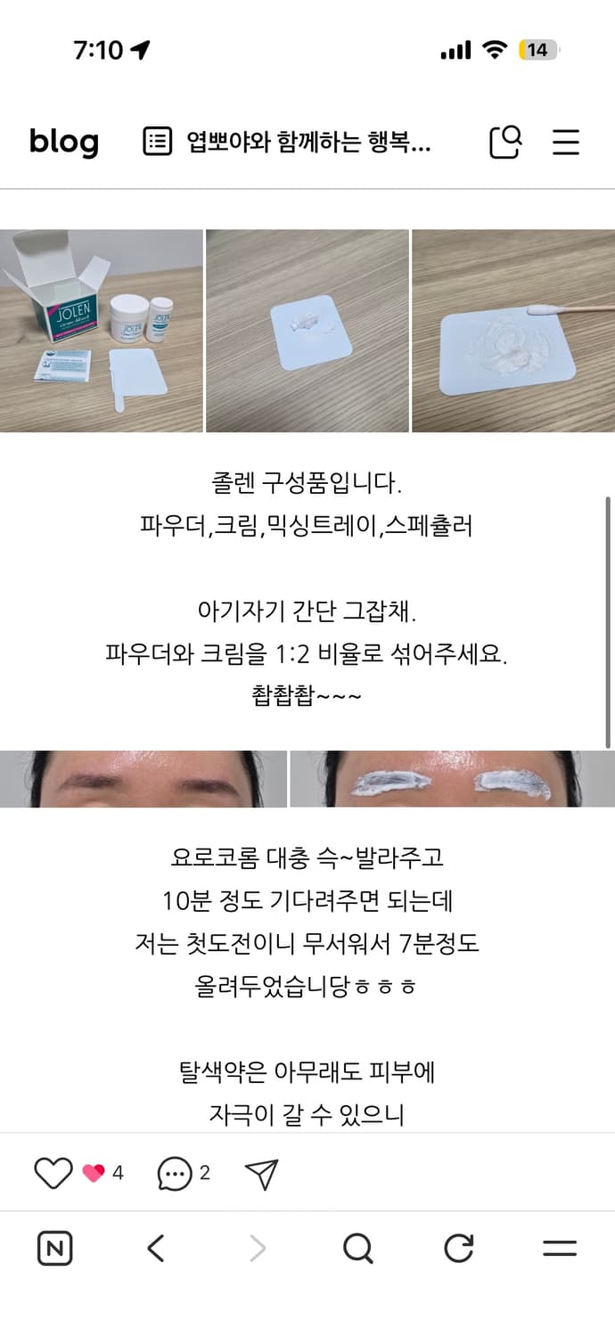 더콜디스트모먼트 TCM easy cargo pants 상품이미지2