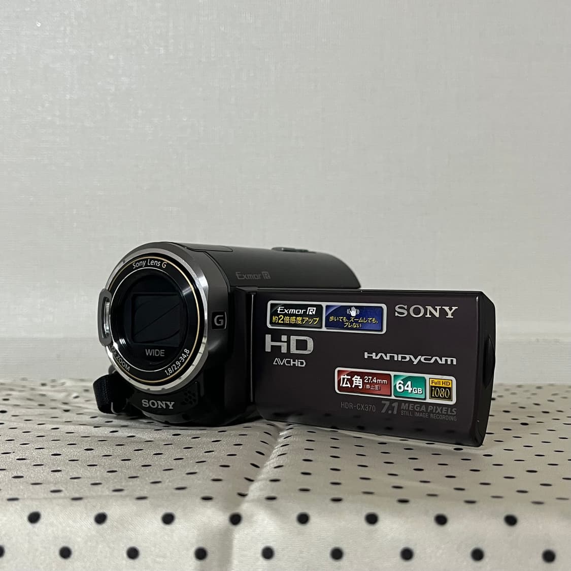 [박스제외]소니 빈티지 캠코더 HDR-CX370V 상품이미지1
