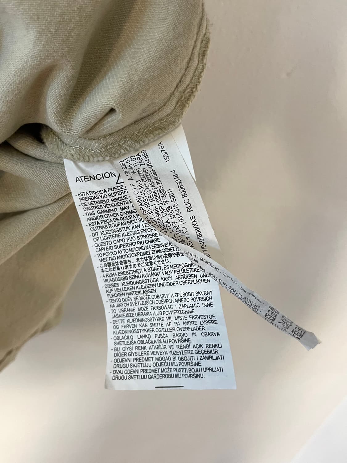 자라 버튼 자켓  상품이미지7