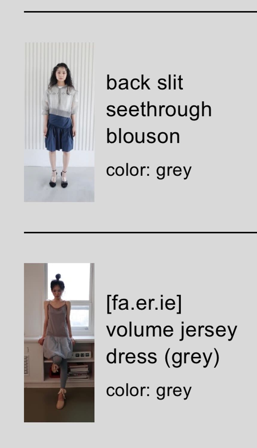 샵페어리 볼륨 져지 드레스  상품이미지9