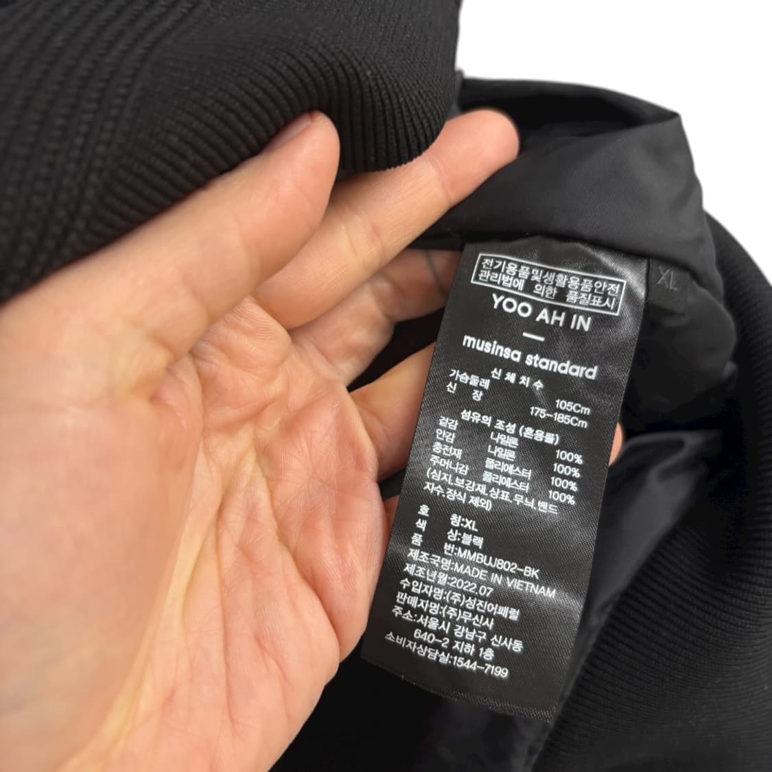 무신사스탠다드 항공점퍼 상품이미지6