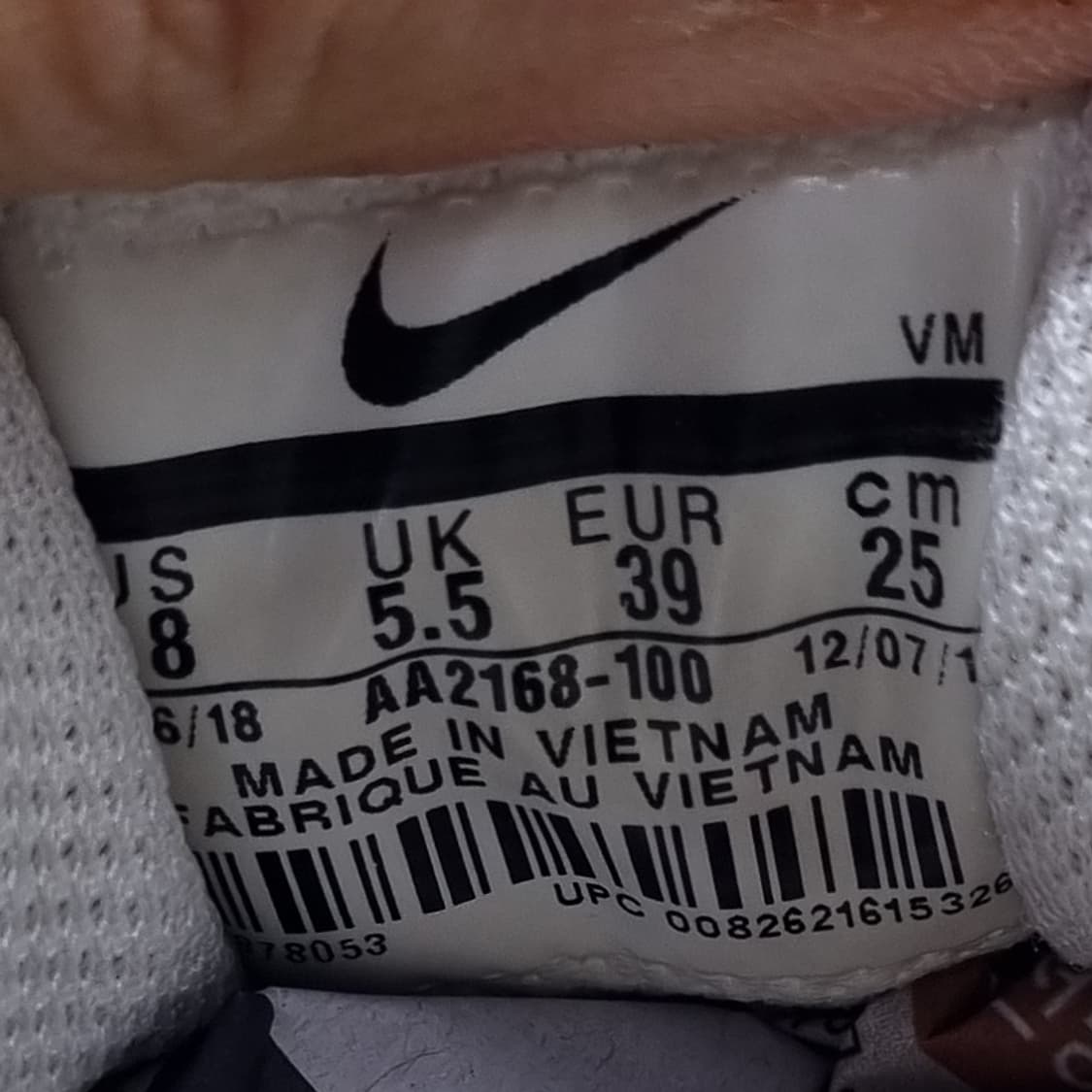 나이키 에어맥스 엑시스 운동화250  상품이미지6