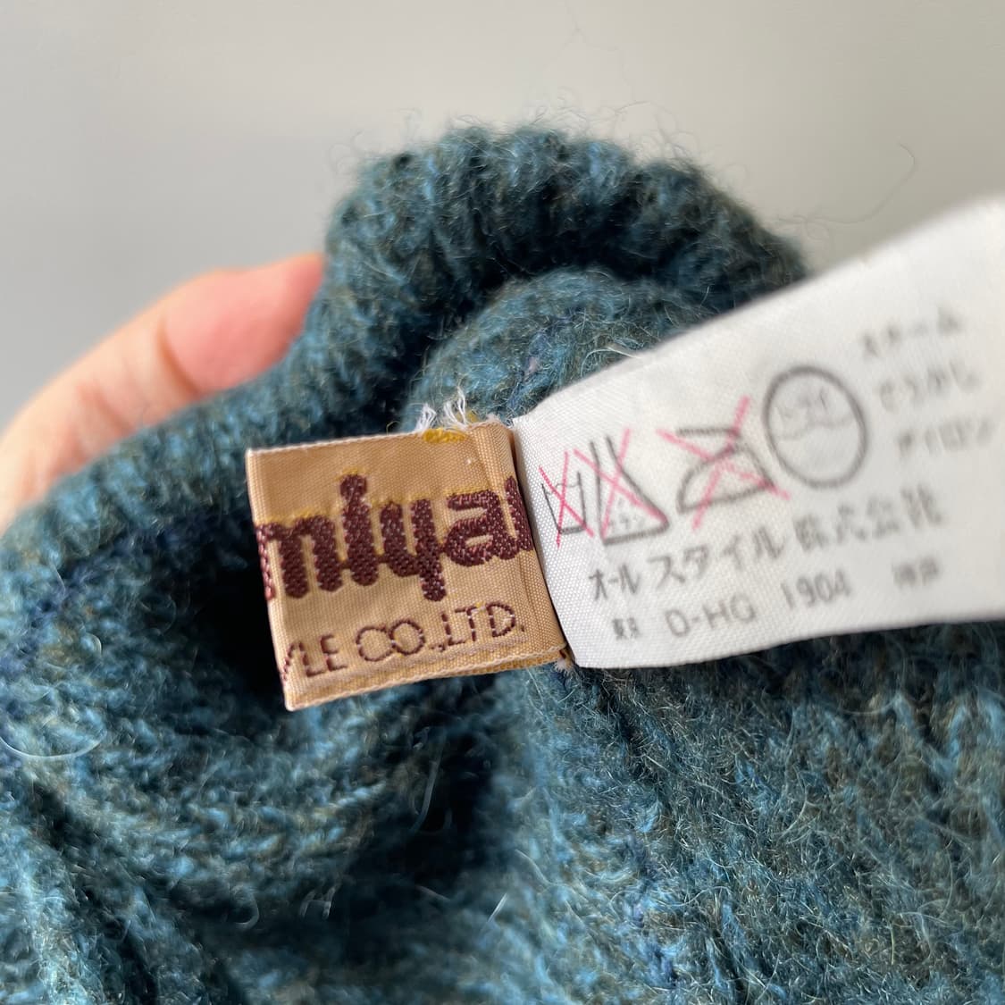 90s 이세이미야케 울 스커트 상품이미지9