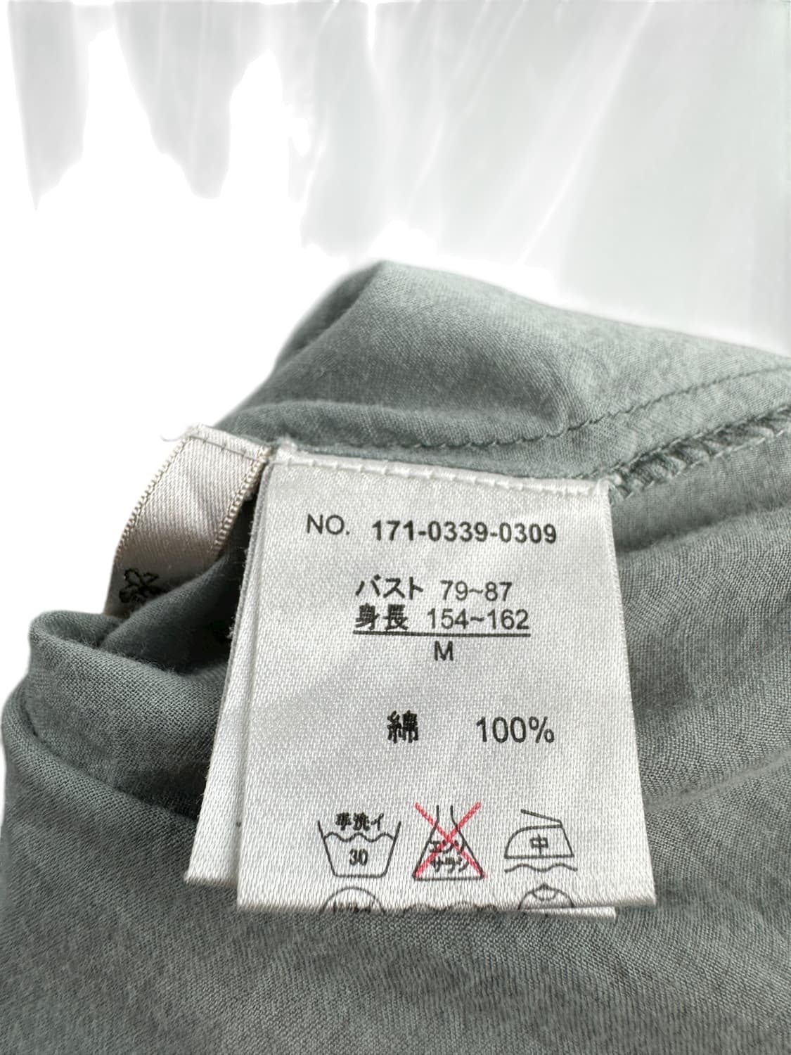 JPN 모리 레이스 블라우스914 상품이미지5