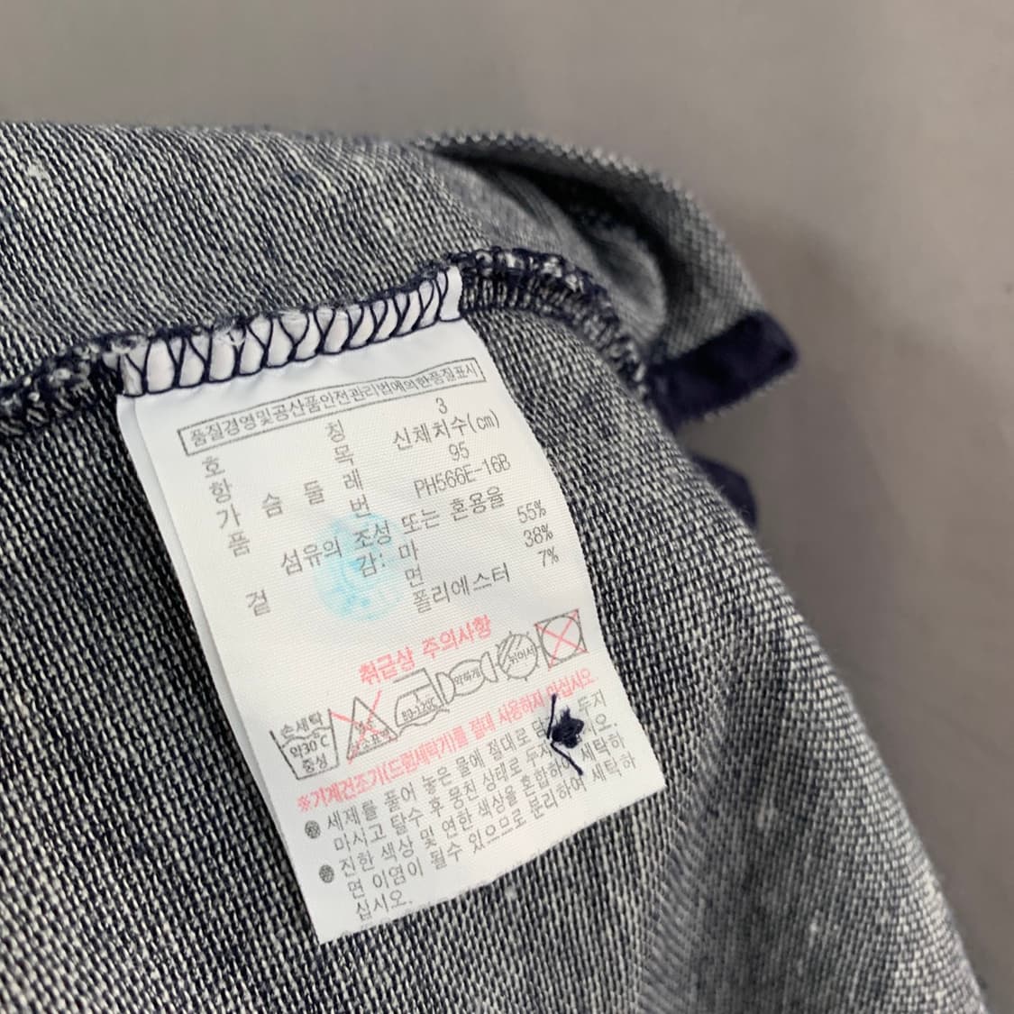 M 라코스테 슬림핏 린넨 혼방 PK 폴로 반팔 카라티 상품이미지5