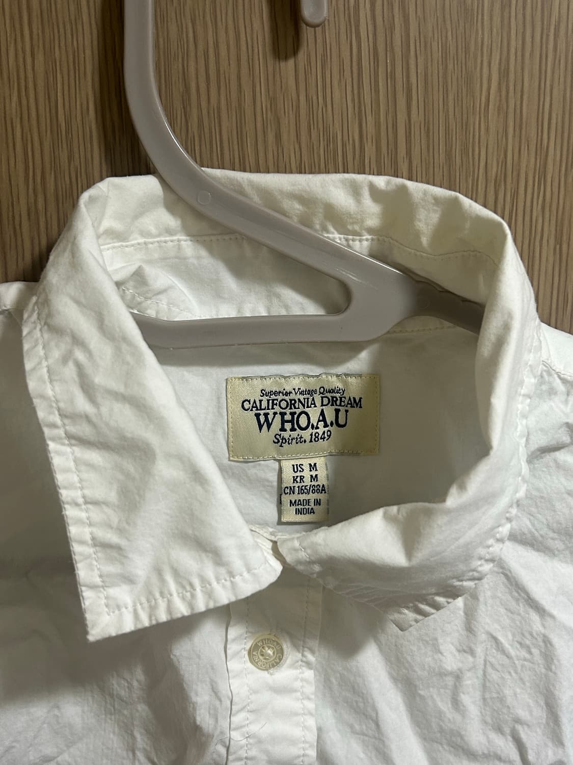 후아유 기본 크롭 셔츠 상품이미지4