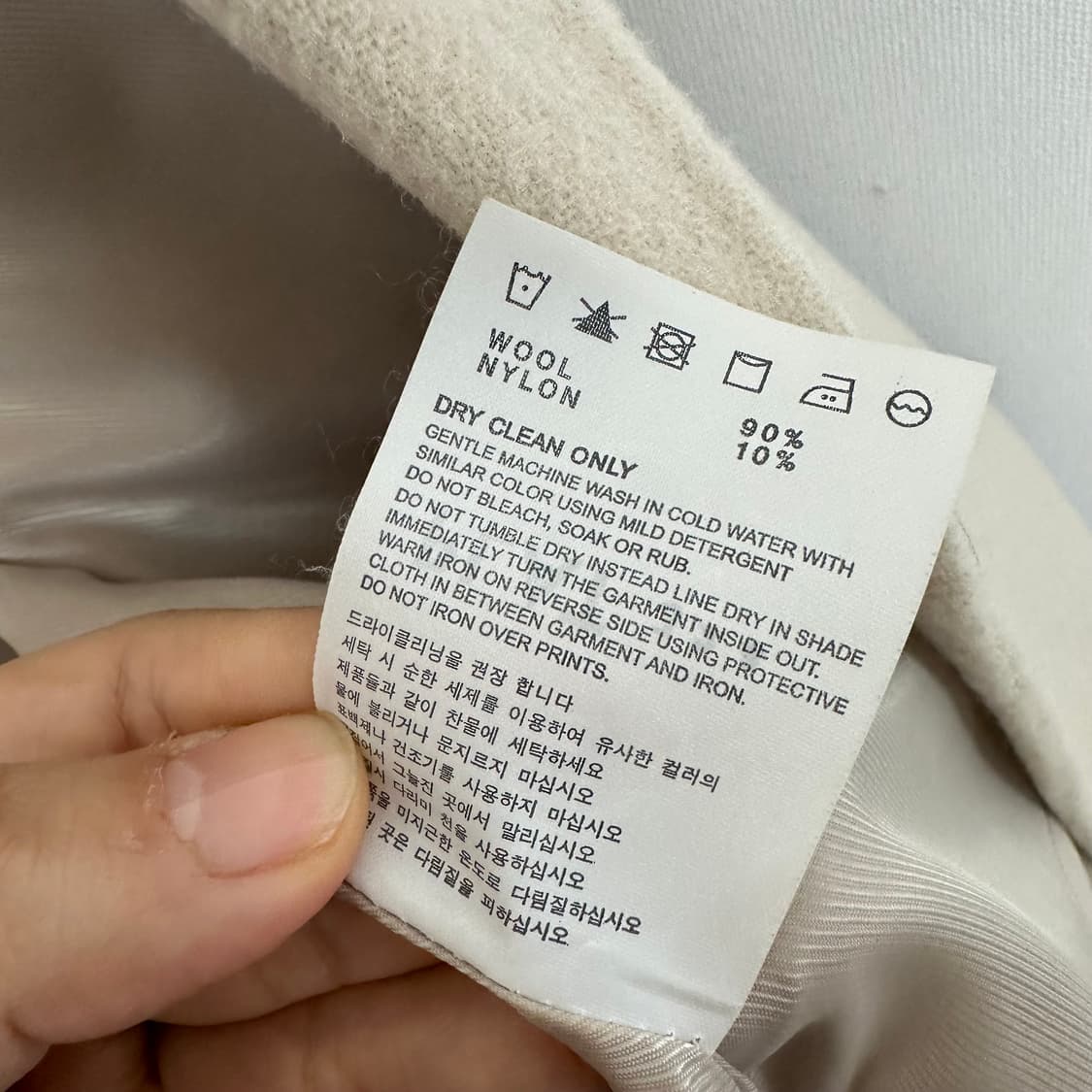 플랫 여성 허리끈 울 자켓 울코트 FREE 상품이미지9