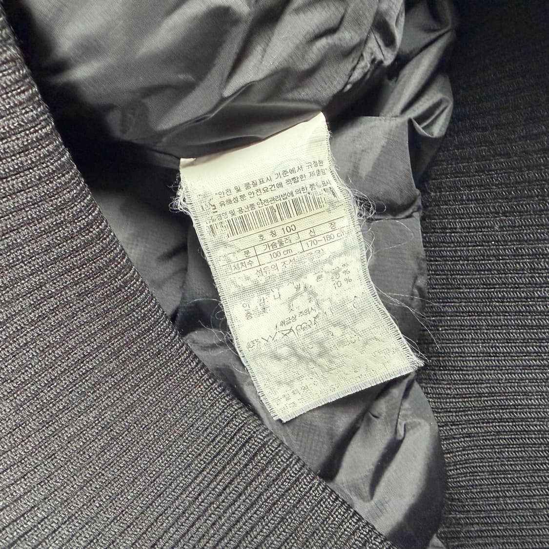 코오롱 스포츠 구스다운 패딩 상품이미지4