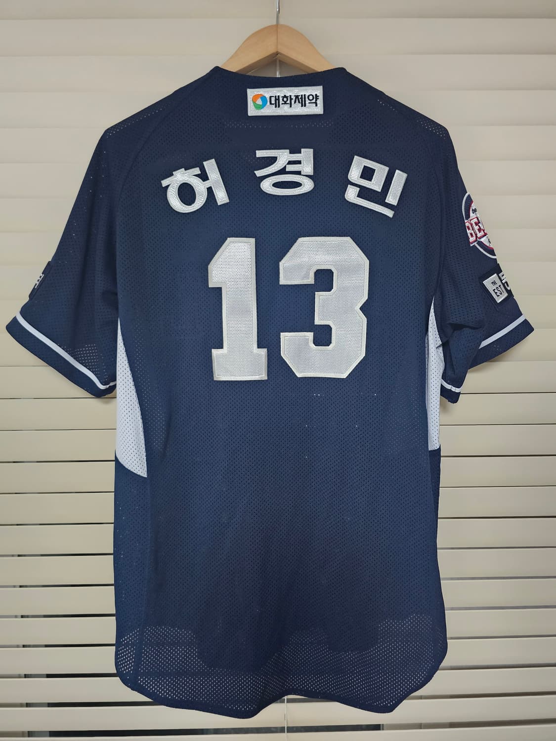 두산베어스 서울 휠라 유니폼 (허경민 13) 110 2XL 상품이미지2