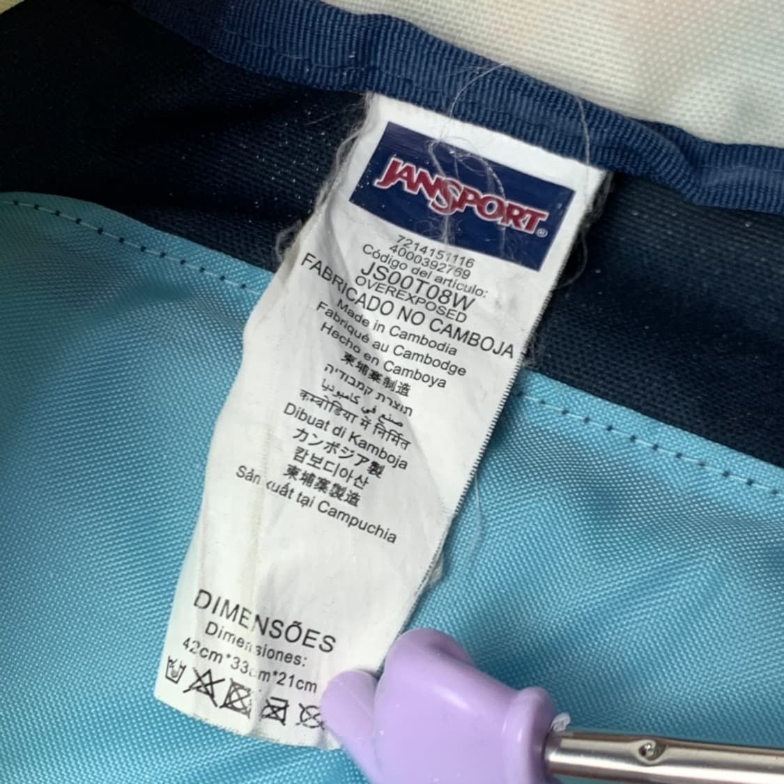 [OS/정품] 잔스포츠 슈퍼브레이크 갤럭시 백팩 상품이미지5