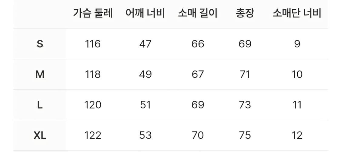 폴로 유콘필드 맨투맨 L 상품이미지4