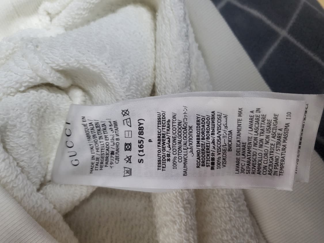 구찌 아디다스 콜라보 후드티  상품이미지4