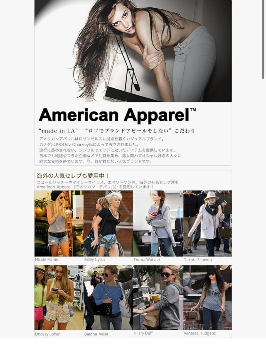 아메리칸어페럴 딥그린 컬러 비니 택달린 새상품 겨울 모자 초록 상품이미지9