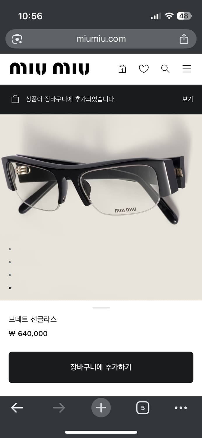 (신품) miu miu 브데트 선글라스 블랙 상품이미지2